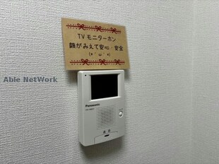 エクセル北４条の物件内観写真